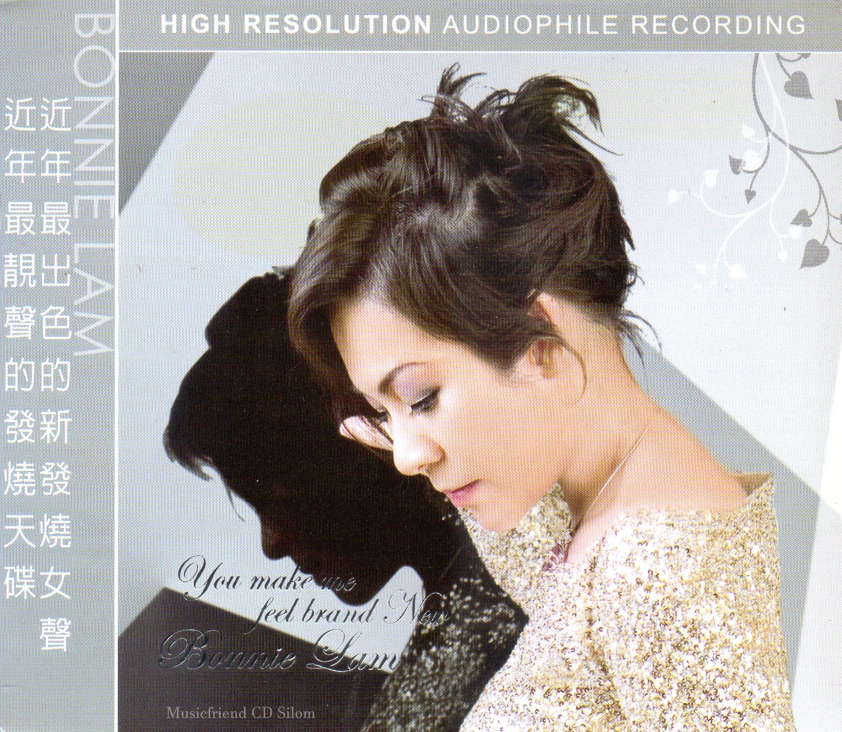 CD,Bonnie Lam - you make me feel brand new( High Resolution Audiophile Recordings(2008)
