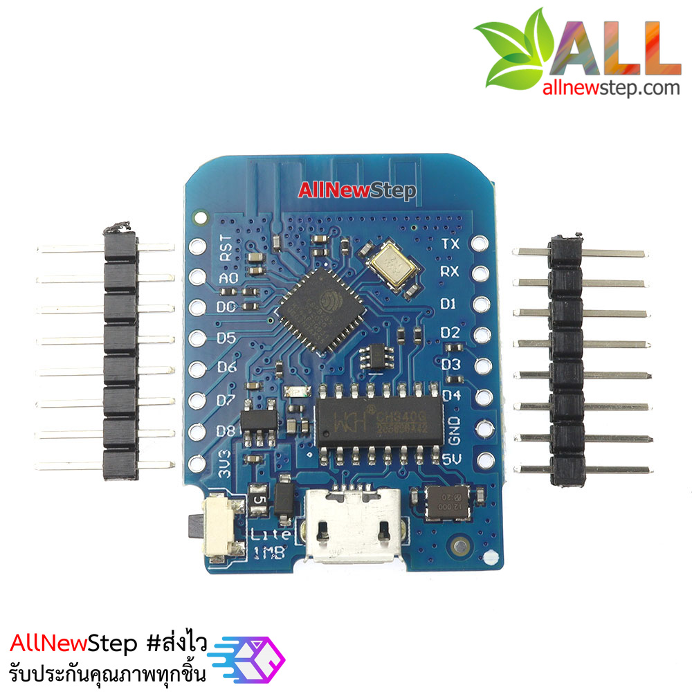ESP8285 D1 mini wireless IoT development board esp8285 1M memory