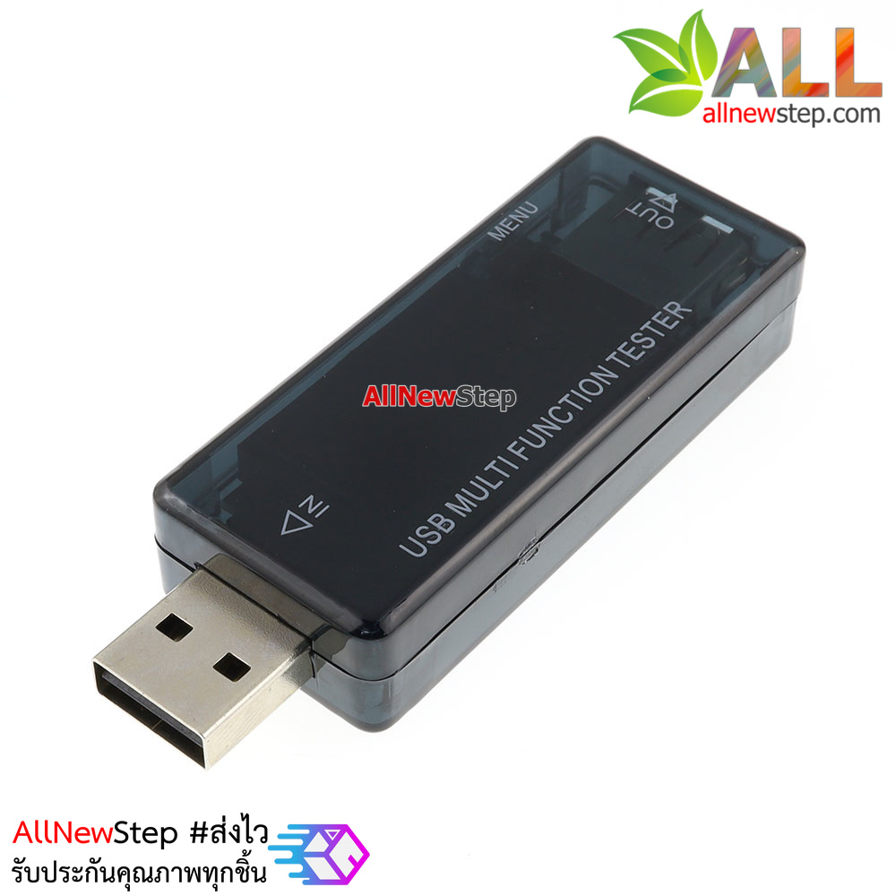 KWS-MX16 USB Tester Charger doctor Current Voltage Capacity Power Test เครื่องวัดแรงดันและกระแสไฟฟ้ารุ่น KWS-MX16
