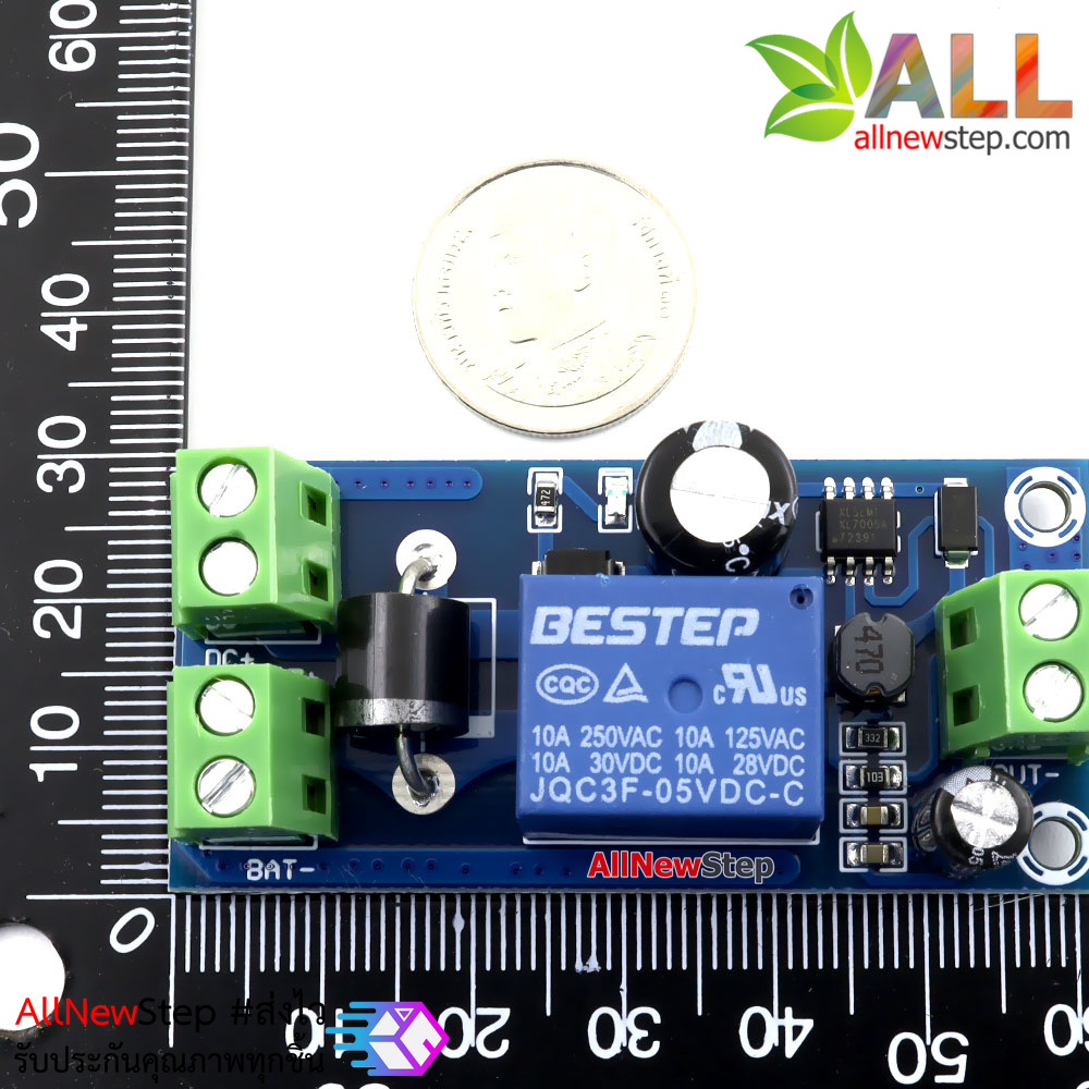 โมดูลสวิตช์ไฟฉุกเฉิน Automatic switching of backup battery module 5V-48V