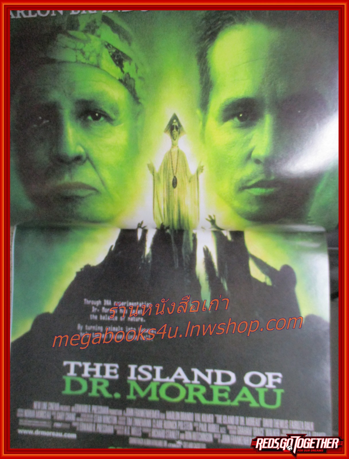 นิตยสารเอนเตอร์เทน Entertain ฉบับที่0390 ปี2539 ปก BORDELLO OF BLOOD