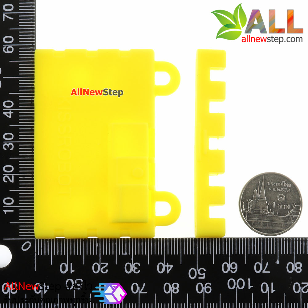 เคสซิลิโคนสำหรับ Micro:bit สีเหลือง