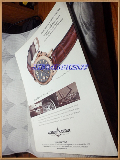 นิตยสารGM,NO.291,VOL.19 JUL.2004,สัมภาษณ์วิสามัญเมือง สิทธิเขตต์ สภาพดี