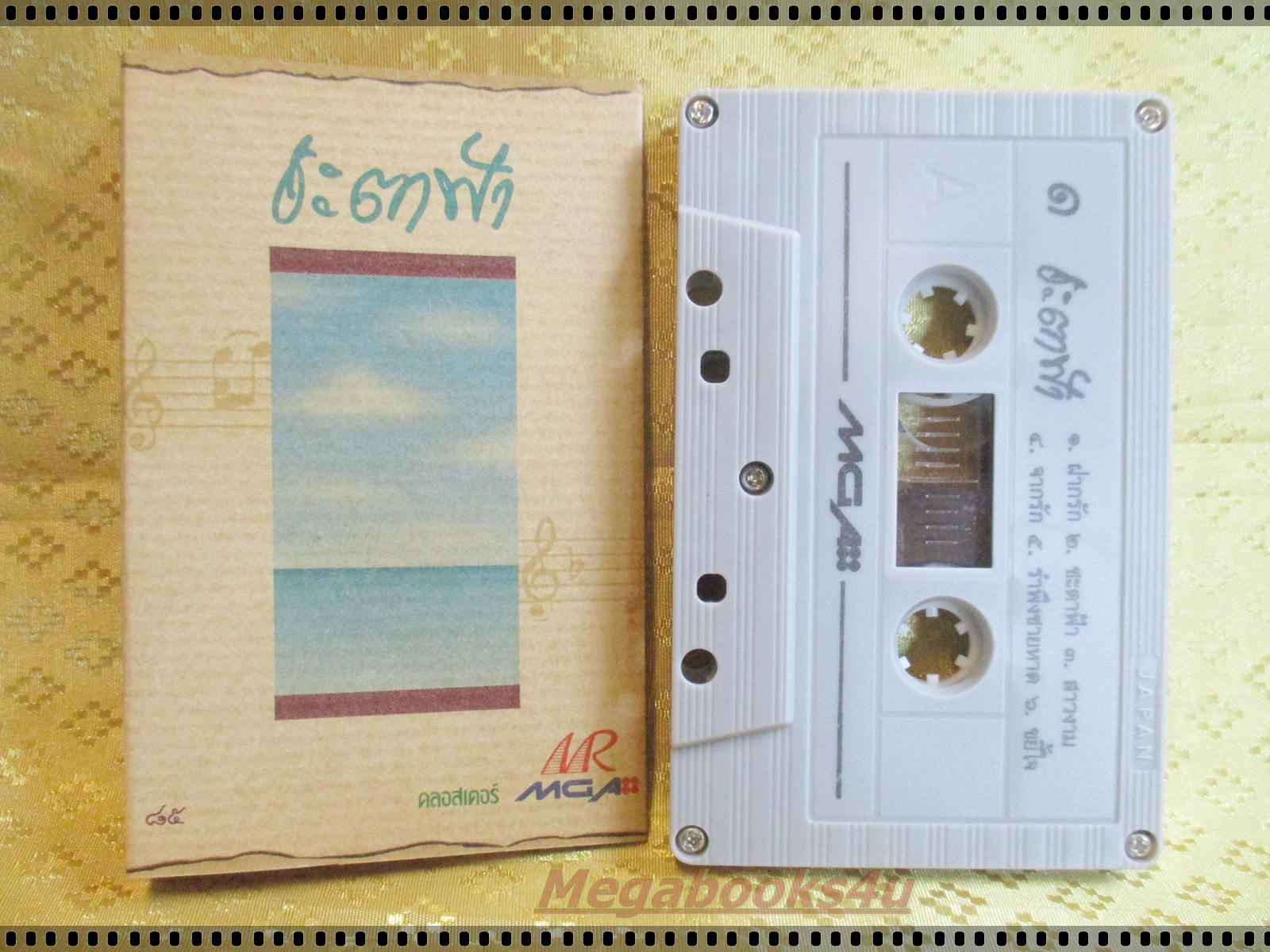 เทปเพลงไทยสากล อัลบั้ม ชะตาฟ้า