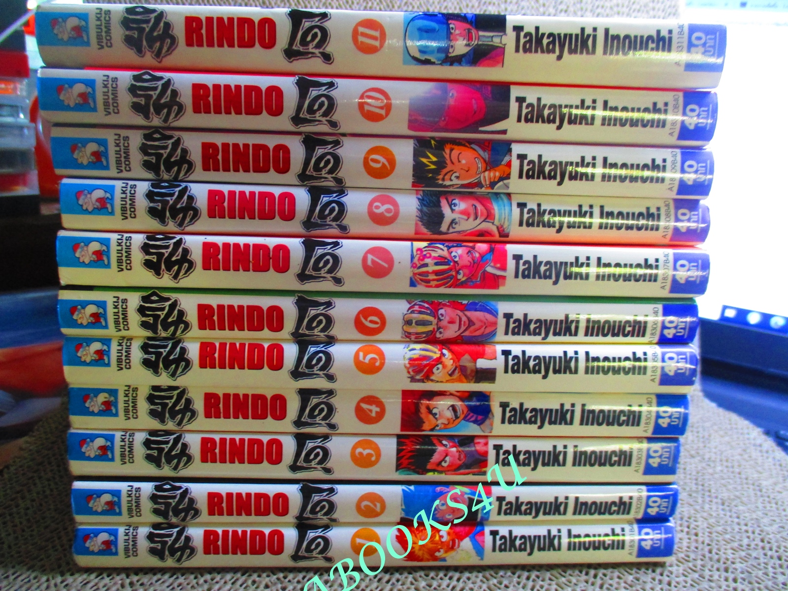 การ์ตูนบ้าน รินโด RINDO /Takayuki Inouchi ครบชุด 11 เล่มจบ สนพ.วิบูลย์กิจ (ติดแม็กซ์กันปกหลุด)