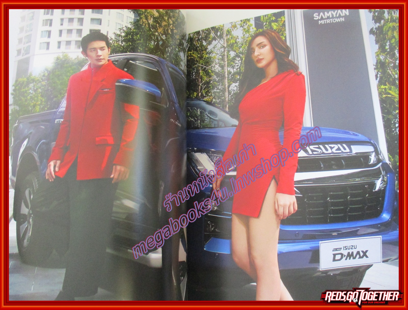 นิตยสารสุดสัปดาห์ ฉบับที่858 ปี2562 ปก BNK48