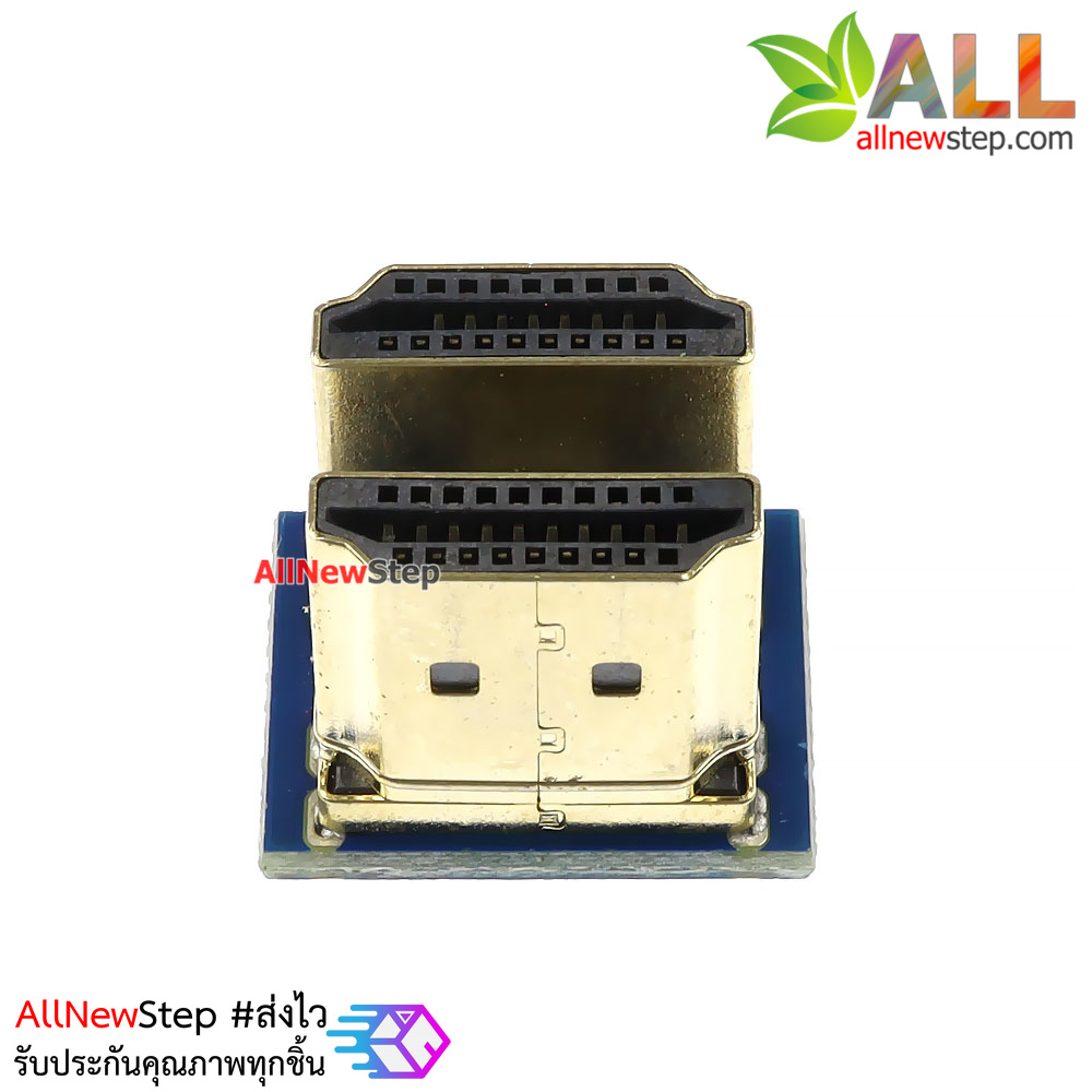 HMMI หัวแปลง HDMI 1.4 adapter two-way conversion for raspberry pi