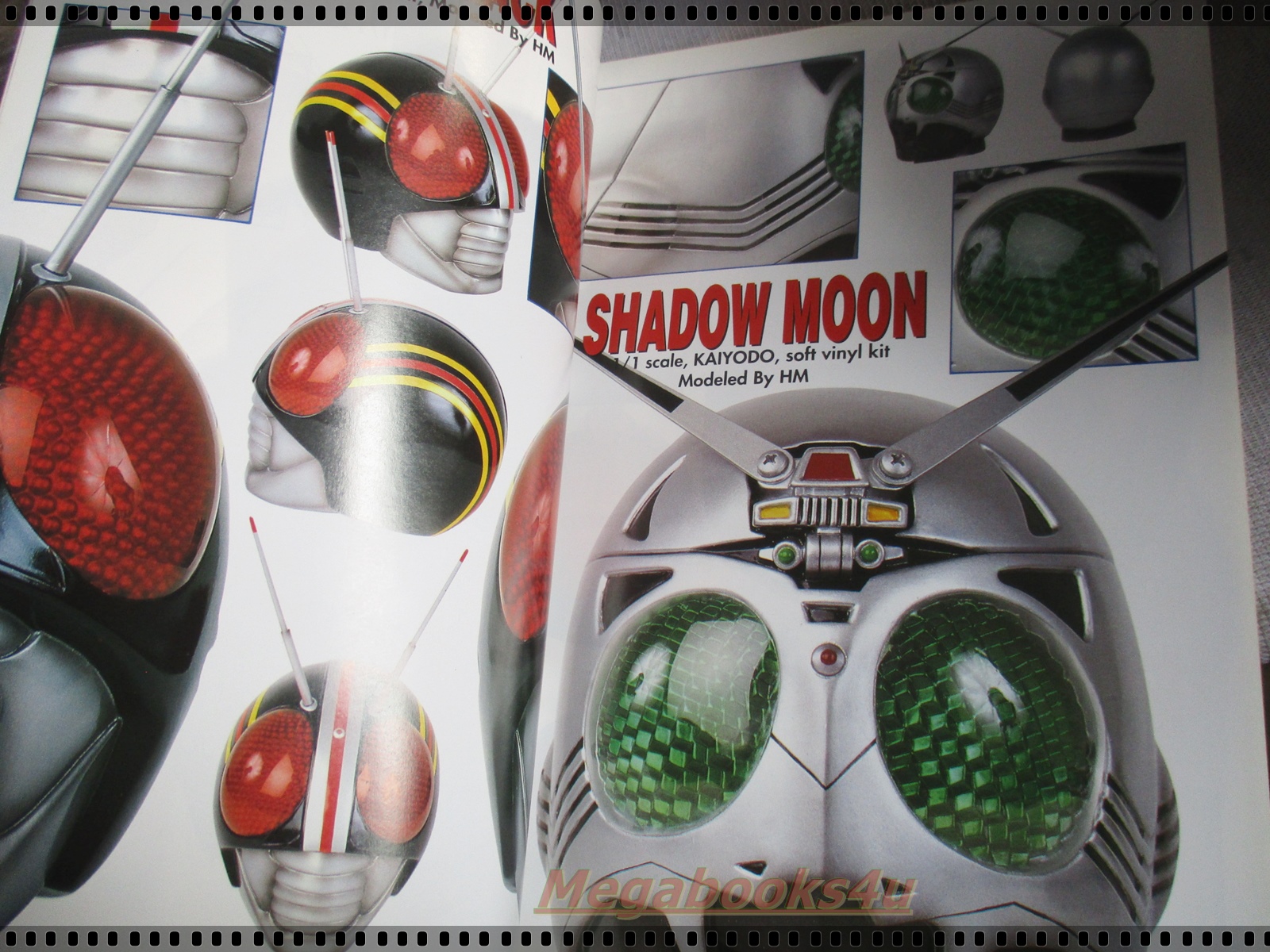 นิตยสารโมเดล HOBBY MODEL Vol.29/2539