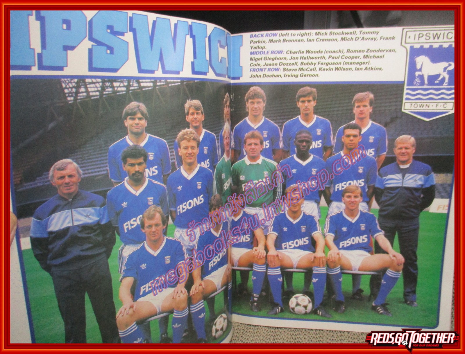 สตาร์ซอคเกอร์รายสัปดาห์ ฉบับที่0494 ปี2530