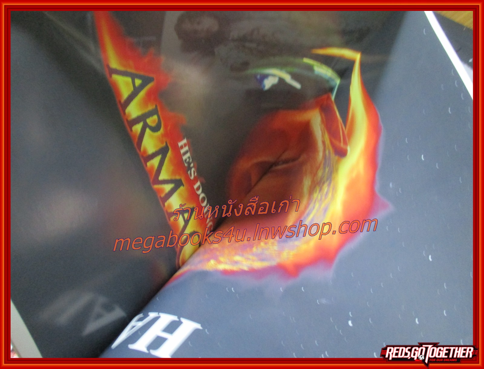 นิตยสารเอนเตอร์เทน Entertain ฉบับที่0466 ปี2541 ปก THE MAGIC SWORD