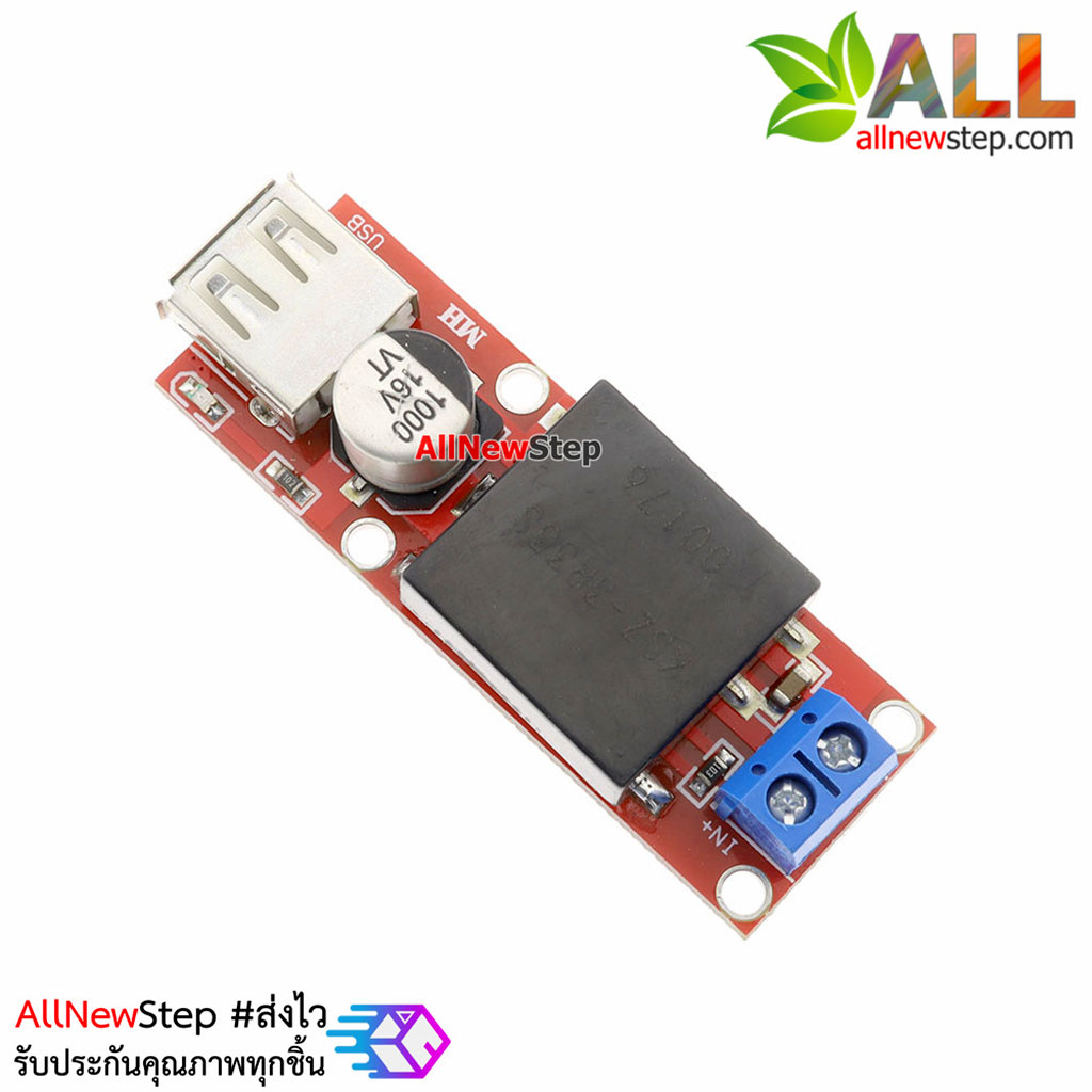KIS3R33S 5V USB Output Converter DC 7V-24V To 5V 3A Step-Down Buck KIS3R33S Module KIS-3R33S