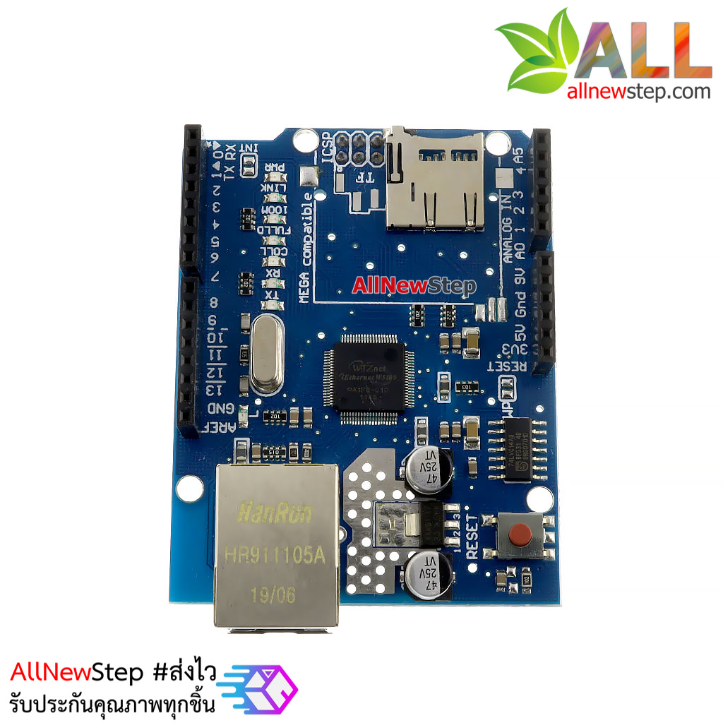 Ethernet Shield W5100 สำหรับ Arduino UNO Mega1280 2560 พร้อมช่อง SD Card