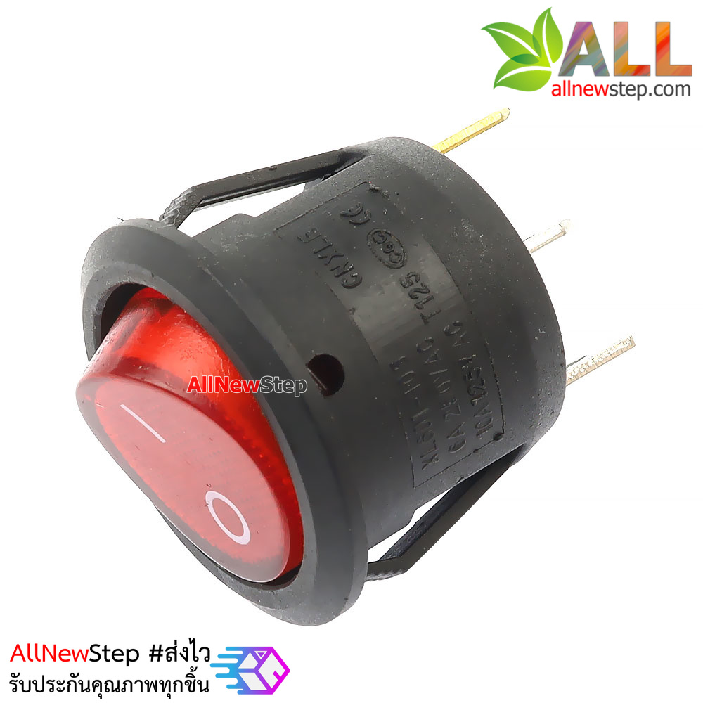 KCD1 สวิตช์สีแดง 3 ขา 250VAC 6A
