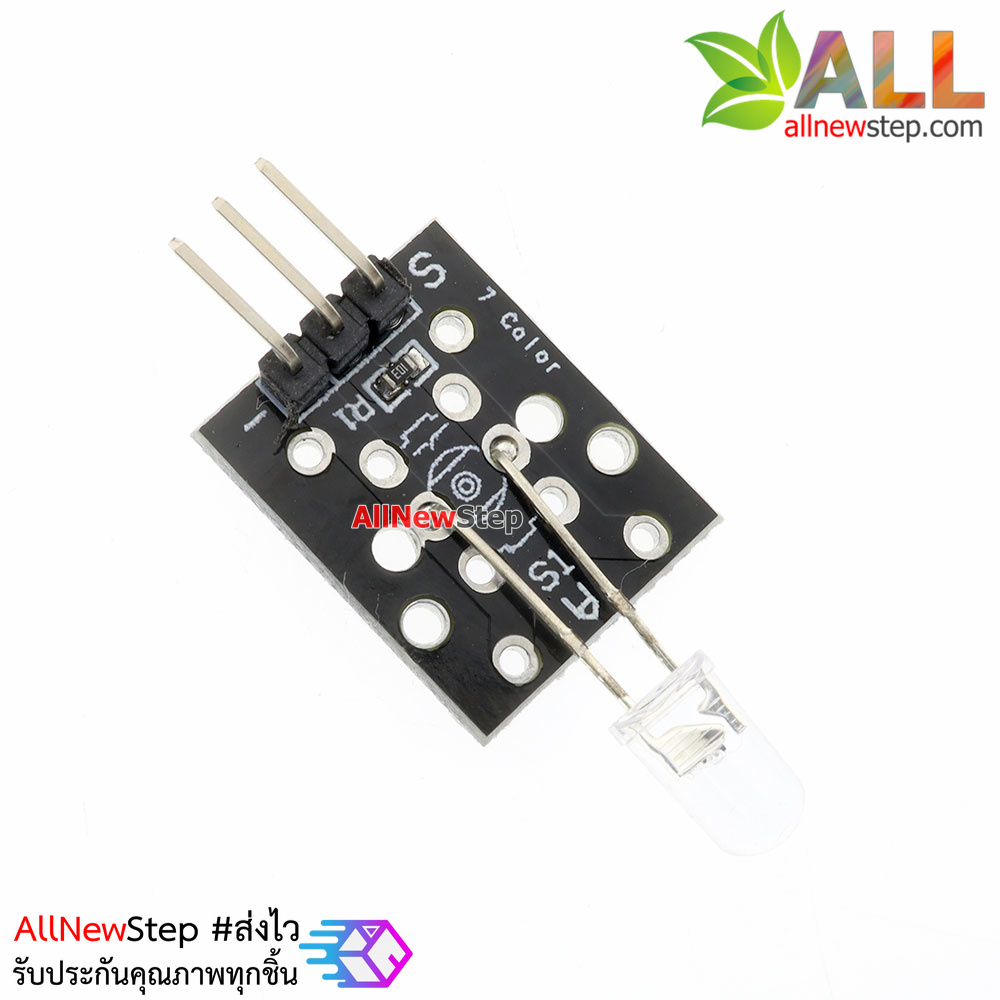 7 Colors LED Blinking Module Automatic flashing colorful LED module KY-034