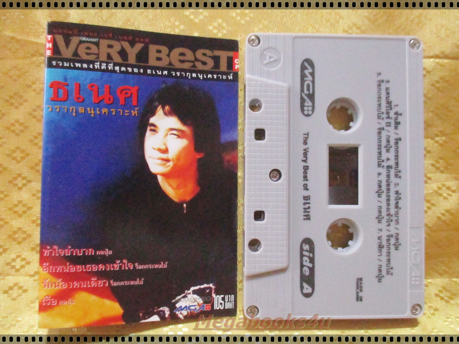 เทปเพลงไทยสากล ธเนศ วรากุลนุเคราะห์ อัลบั้ม VERY BEST ธเนศ