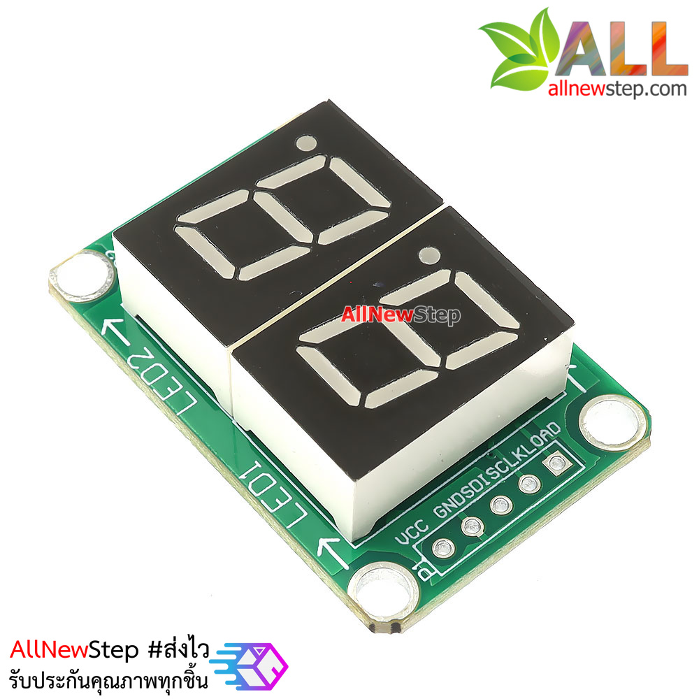โมดูลแสดงผล 0.5 นิ้ว 2 หลักสีแดง ไดรเวอร์ 74HC595 Digital Tube Display Module
