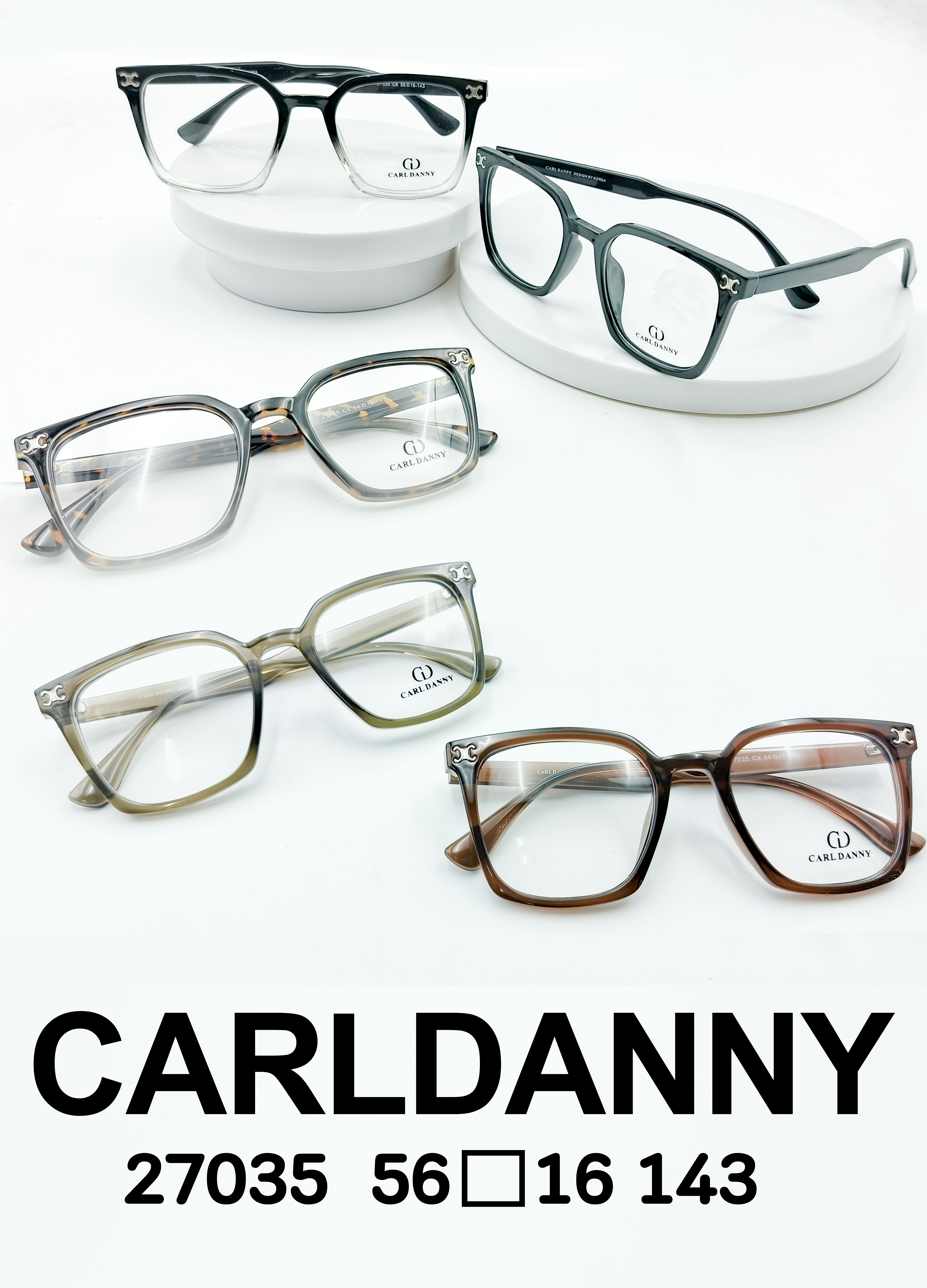 กรอบแว่นตารุ่น CARLDANNY