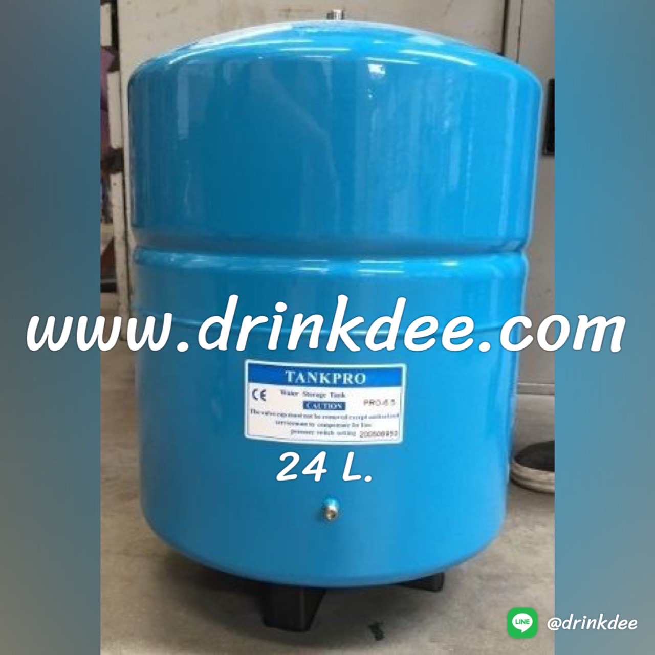 ถังแรงดันเหล็ก