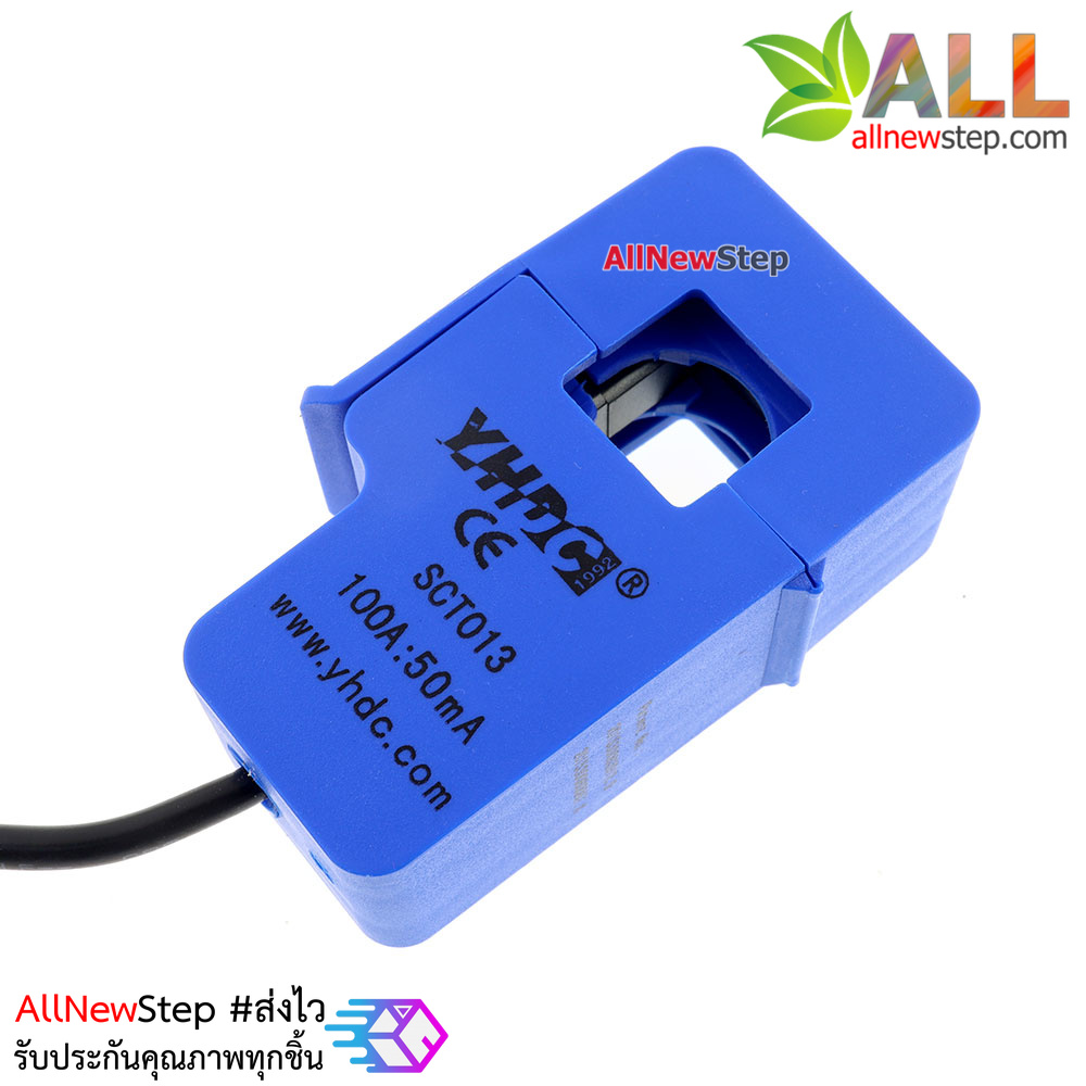 YHDC 100A: 50MA Non-Invasive Current Sensor CT Sensor SCT013-000 เซนเซอร์วัดกระแสสูงสุด 100A
