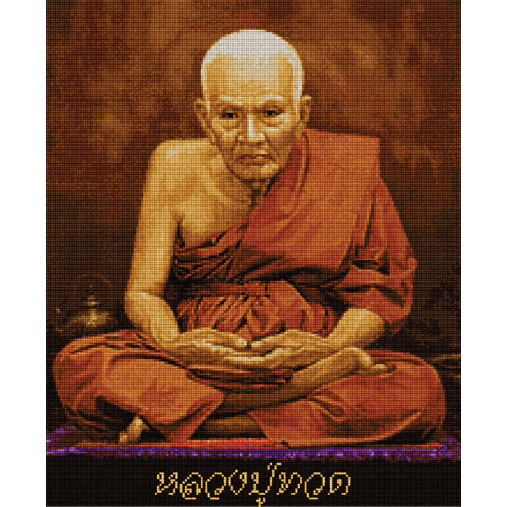 Pinn หลวงปู่ทวด (สี)