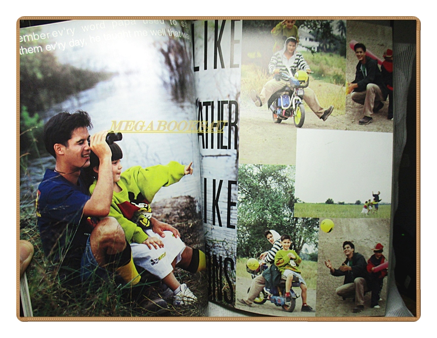 นิตยสารเธอกับฉัน เล่ม241 ปี2536 สภาพดี ปก ปราโมช แสงศร