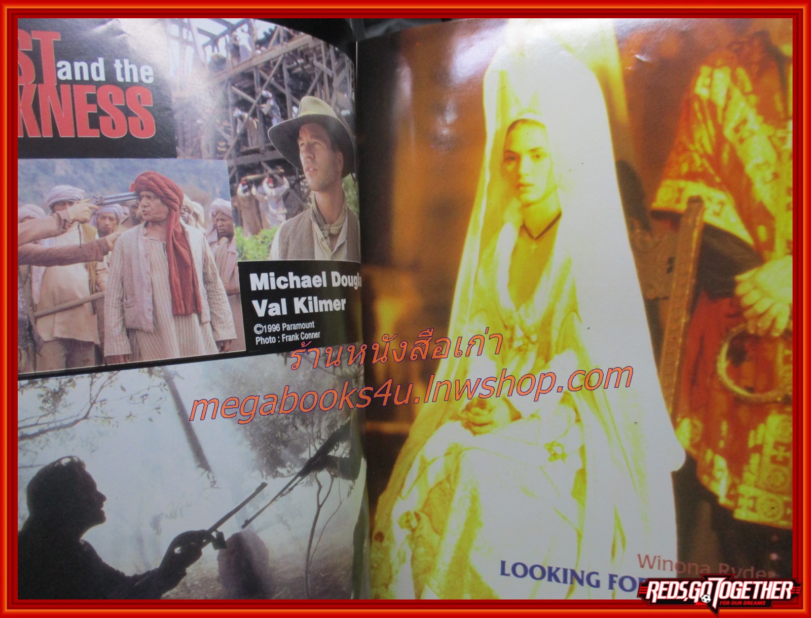 นิตยสารเอนเตอร์เทน Entertain ฉบับที่0402 ปี2540 ปก FIRST WIVES CLUB