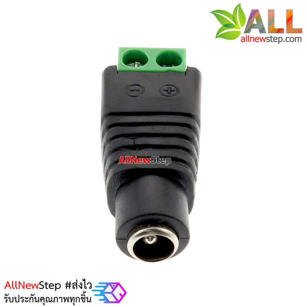 DC Jack 5.5x2.1mm DC Power Female Jack Connector