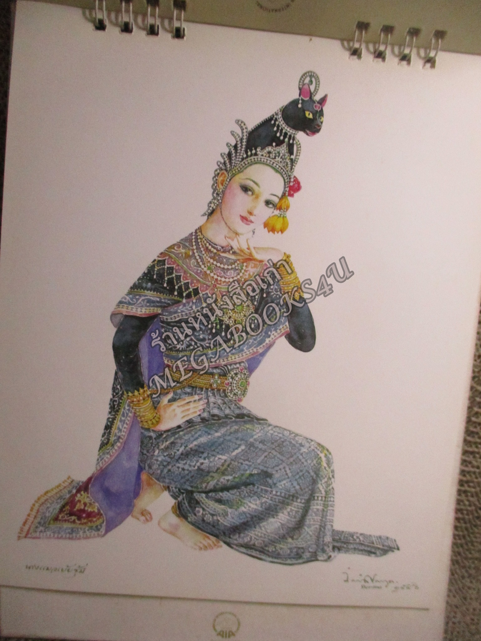 ปฏิทินตั้งโต๊ะ ชุด จิตรกรรมสีน้ำ ผีมือ จักรพันธุ์ โปษยกฤต ปี2548 / 2005 / บริษัท AIA เอไอเอ ตำหนิ ปกหน้า และแผ่นแข็ง มอมแมมเล็กน้อย