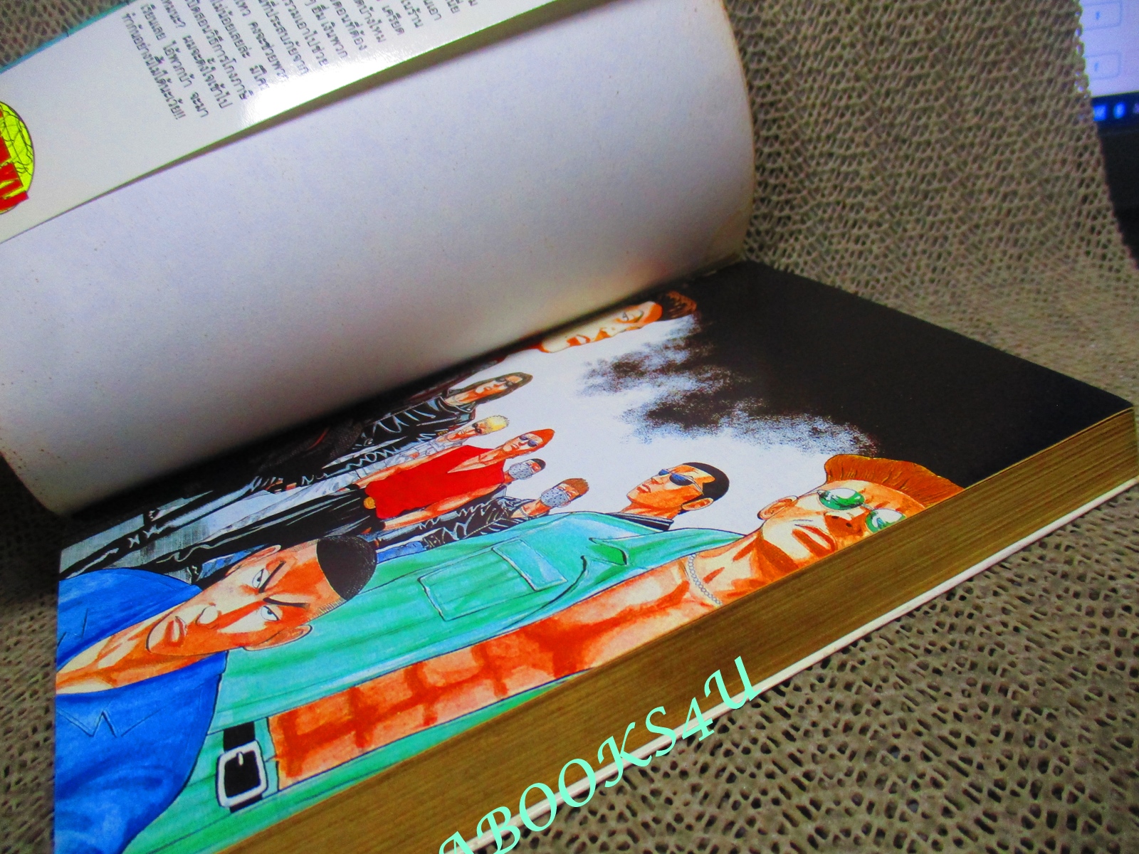 การ์ตูนบ้าน เรียกเขาว่าอีกา เล่ม19 โดยฮิโรชิ ทาคาฮาชิ สนพ.วิบูลย์กิจ (ครบชุด26เล่มจบ) ปกในมีคราบดำ ตามรูป