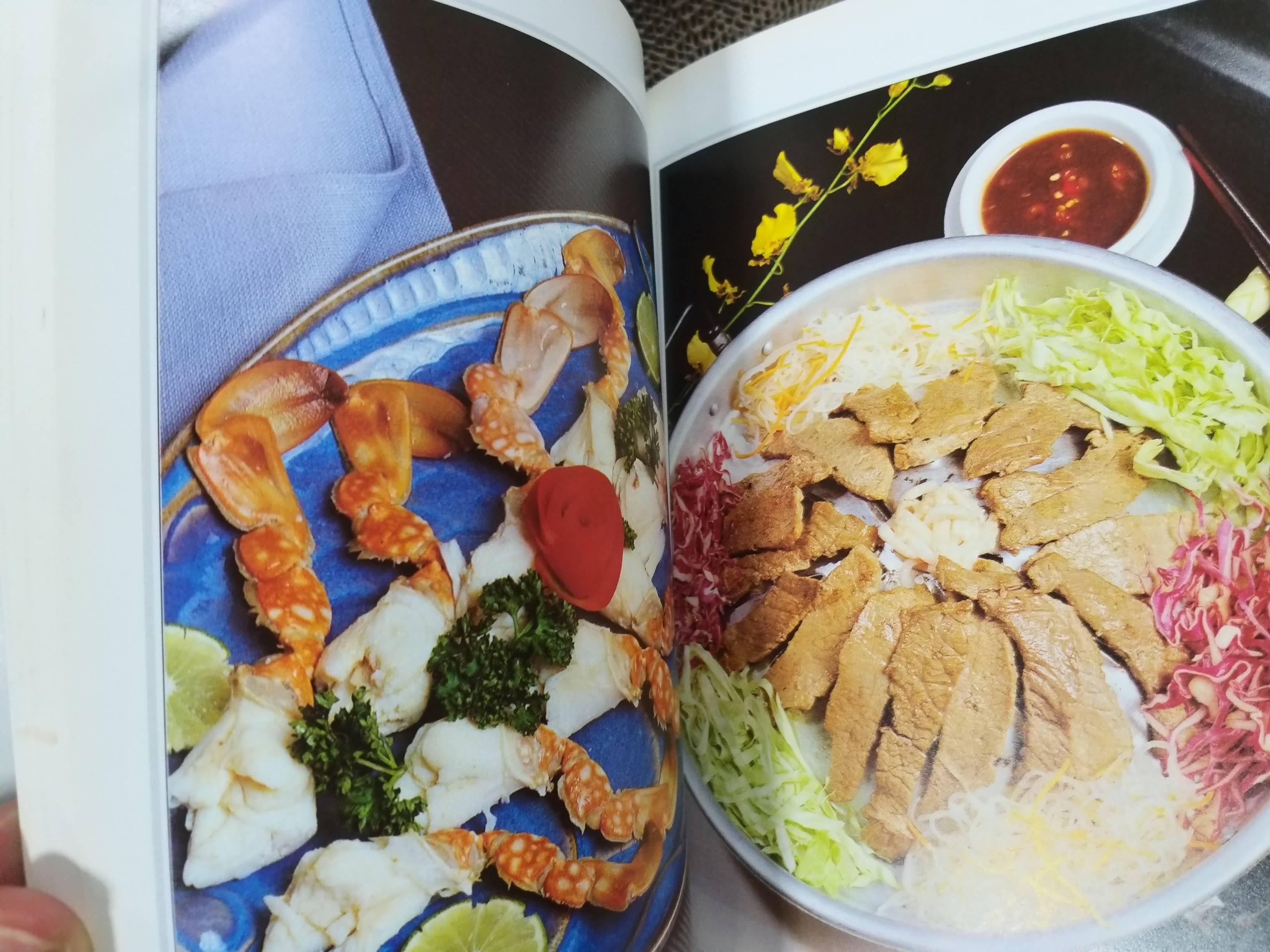 อาหารอบ ย่าง บาร์บีคิวโดย สำนักพิมพ์แสงแดด สภาพ 90%