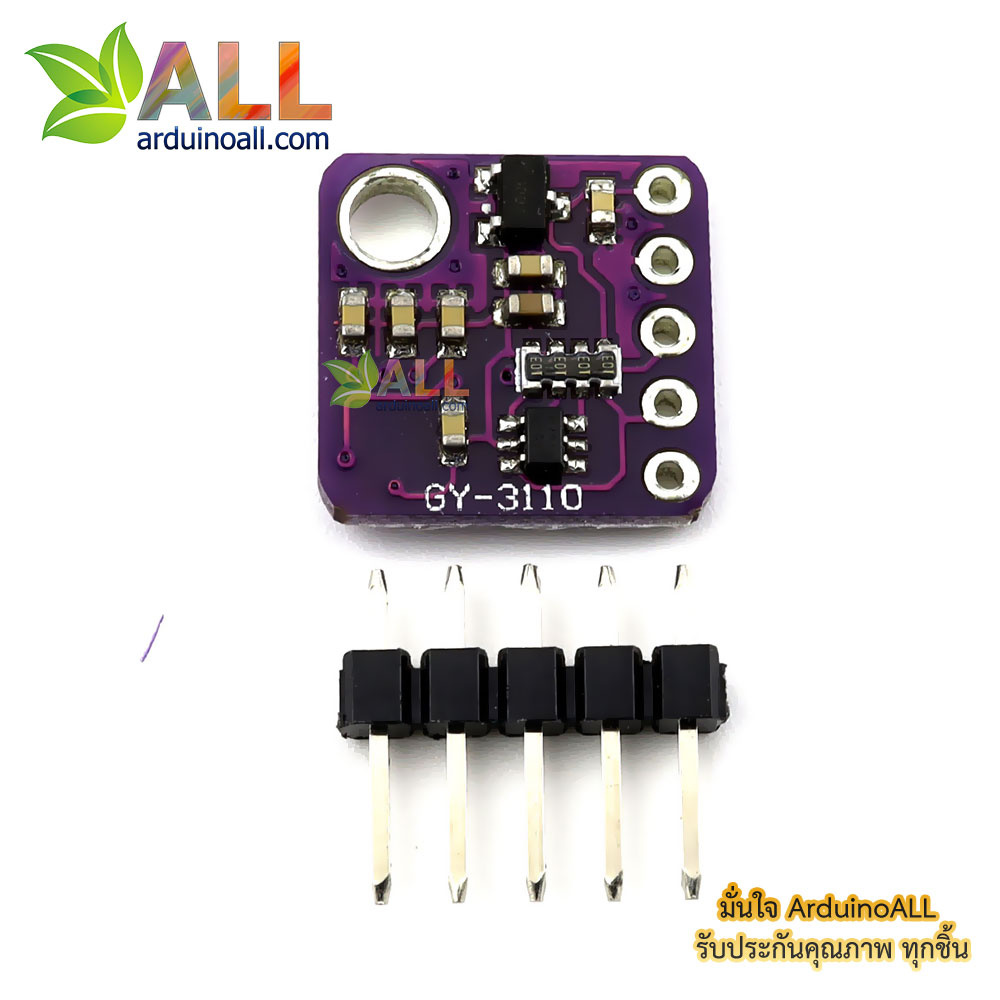 GY-3110 GY-MAG3110 3-axis magnetometer magnetic field axis electronic compass sensor module
