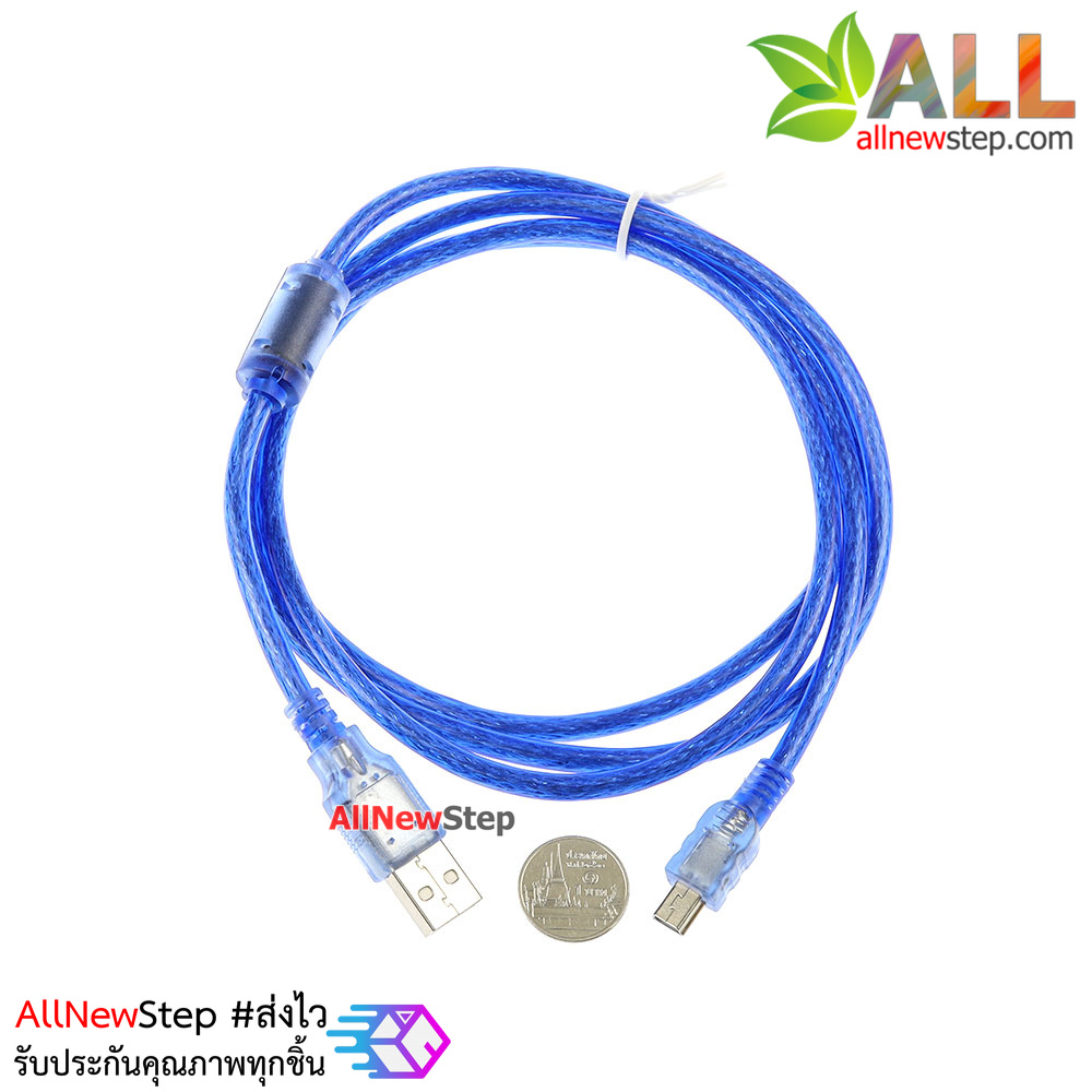 สาย mini usb 2.0 2m Mini USB Cable 2m สาย USB Cable ยาว 2 เมตร