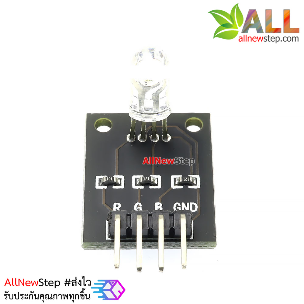 RGB 3 Color Full Color KY-016 LED Module for Arduino AVR PIC