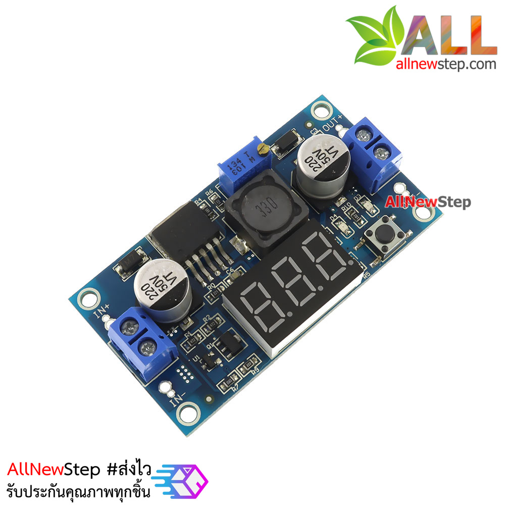 DC-DC 4-34V to 5-35V LM2577 Boost Power Supply Step Up Module