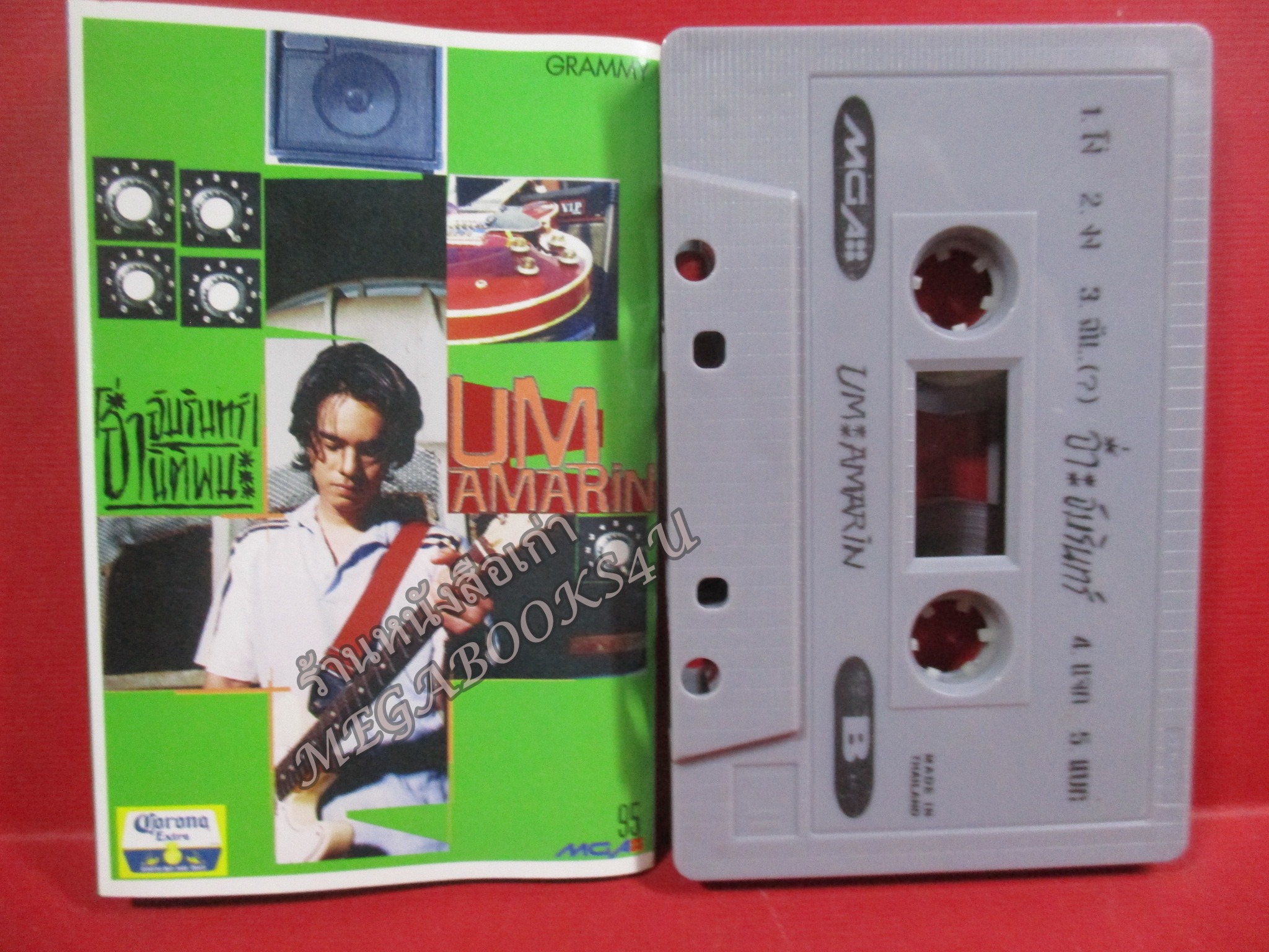 เทปเพลงไทยสากล อ่ำ อัมรินทร์ นิติพน อัลบั้ม UM AMARIN