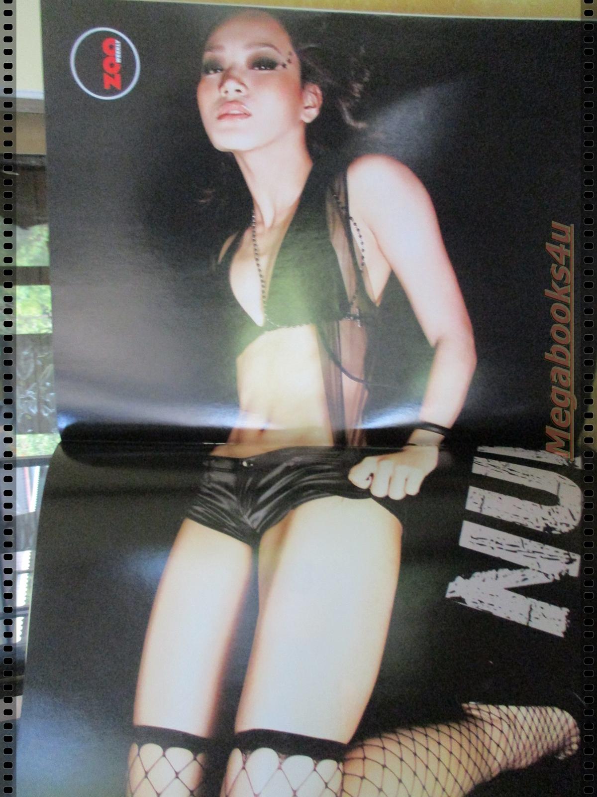 นิตยสารZOO ฉบับ085 ปี2552 ปก นุ้ย เกศริน