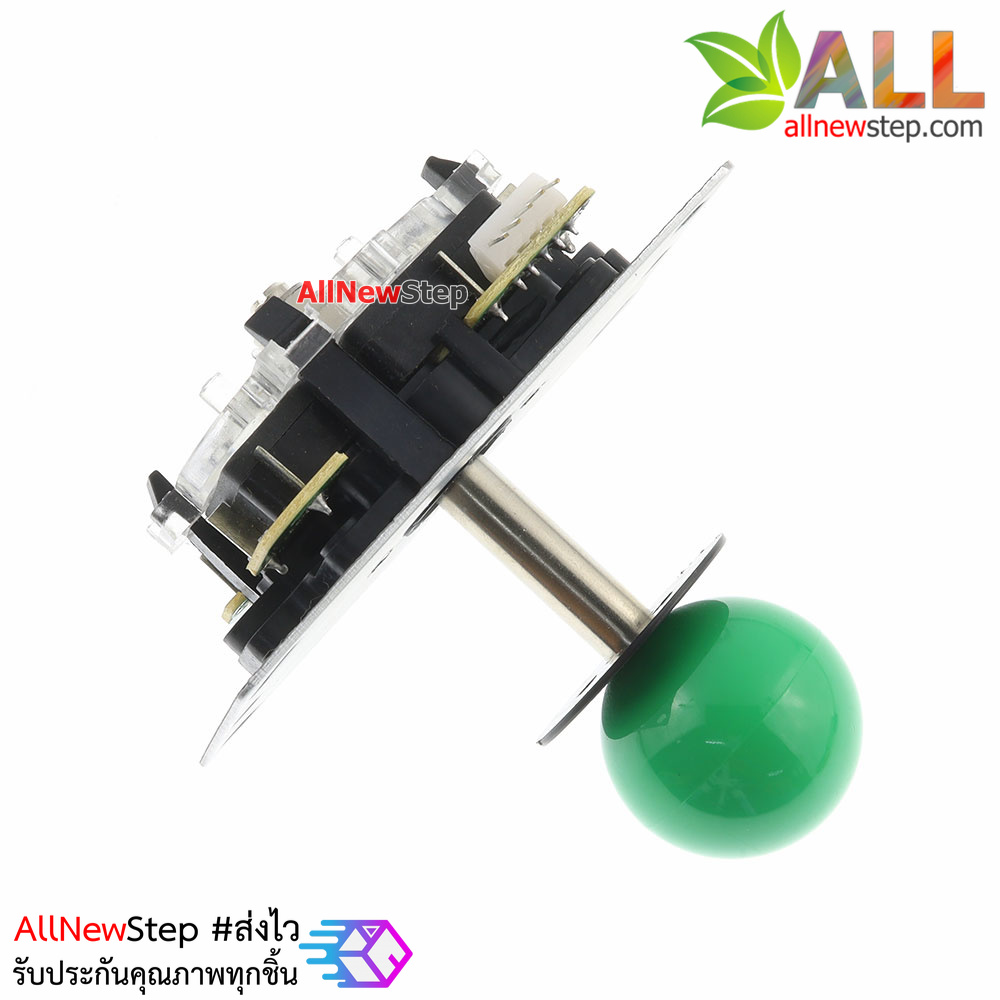 Arcade Analog Joystick สีเขียว