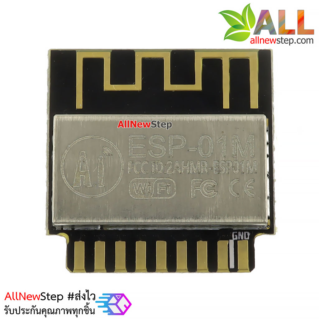 ESP8285 serial to WiFi module smart home / Internet of Things / ESP-01M