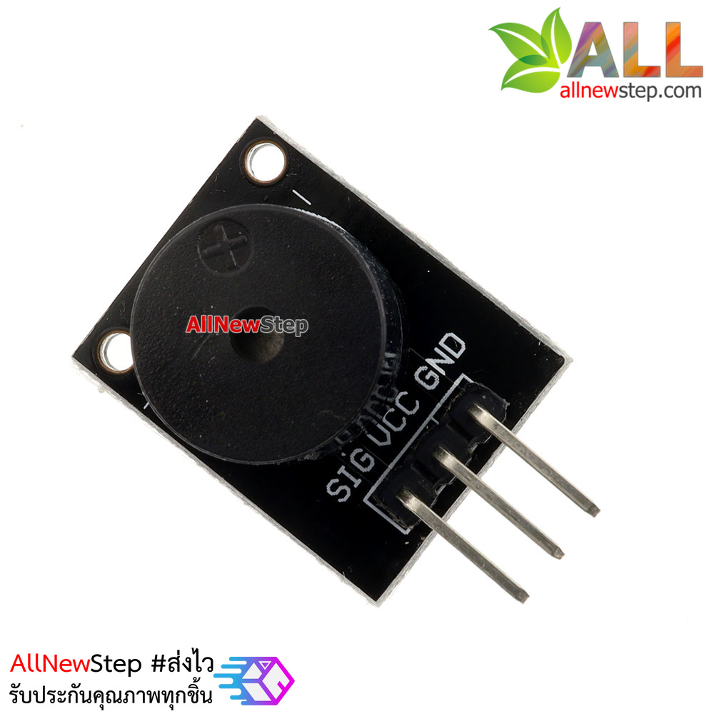 Passive Buzzer Module KY-006