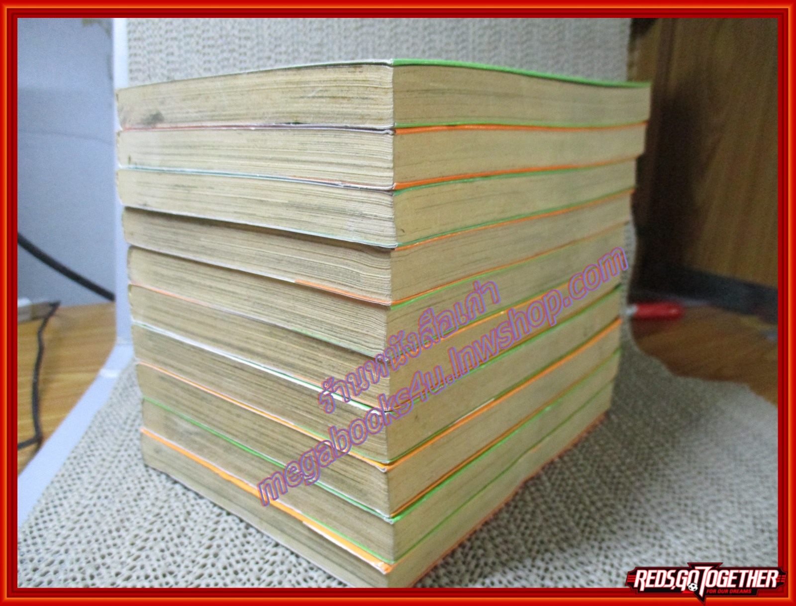 การ์ตูนบ้าน CROSS GAME ครอสเกม เล่ม07 ปก45บาท สนพ.วิบูลย์กิจ (17เล่มจบ)