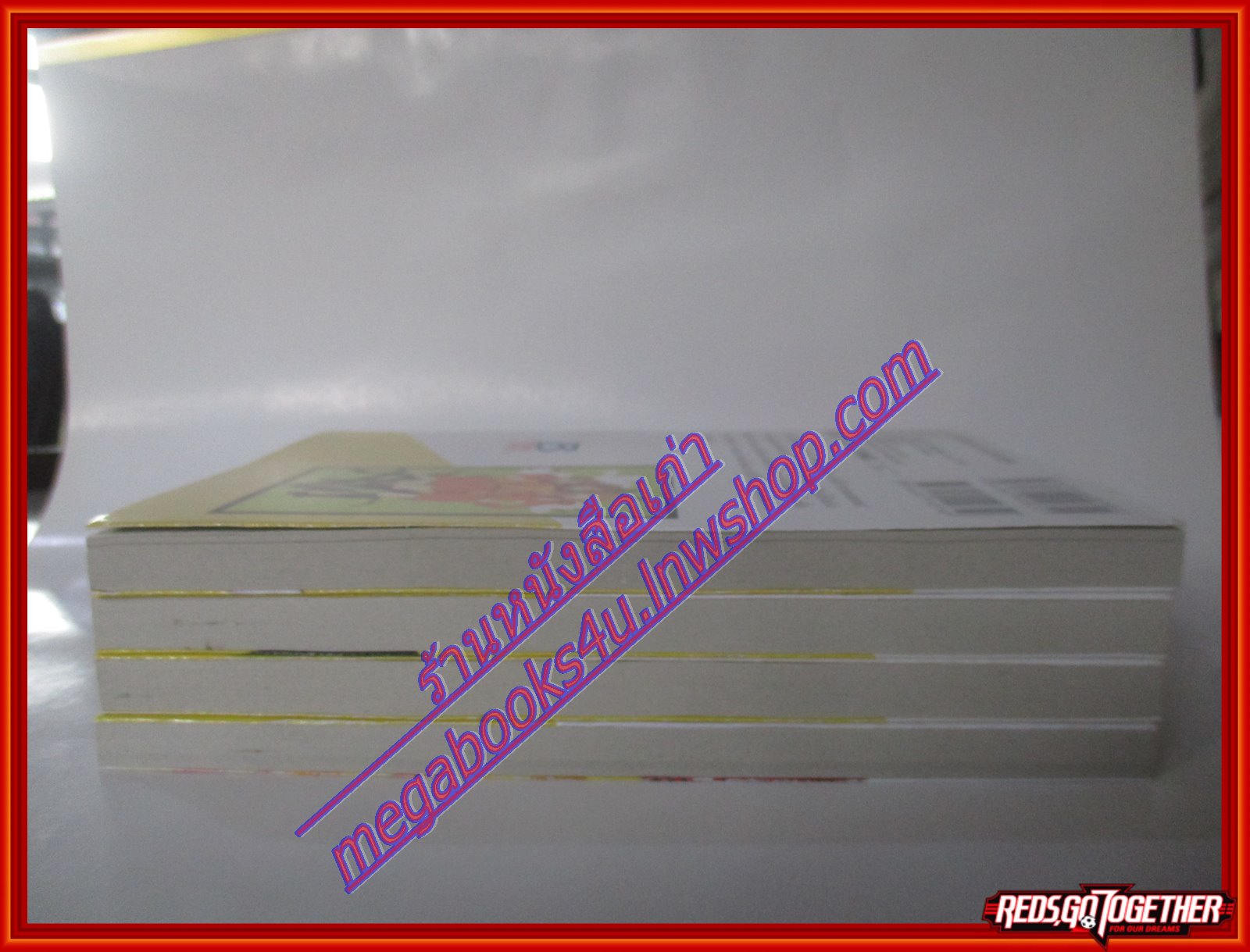 การ์ตูน จิ้งจอกเย็นชากับสาวซ่าเทพจำเป็น เล่มที่07 โดย JULIETTA SUZUKI (XXเล่มจบ)