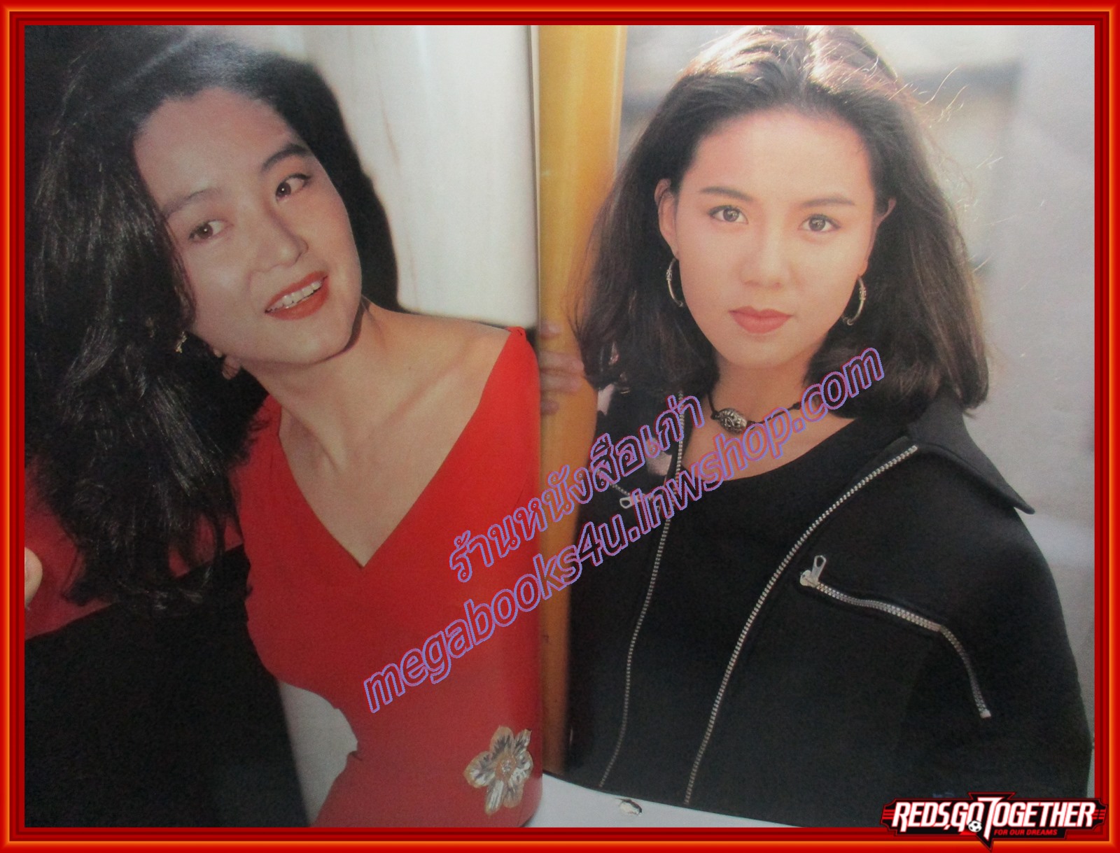 นิตยสารทีวี วีดีโอ ไทมส์ ฉบับที่114 ปี2536 ตำหนิ ปกยับหน่อย