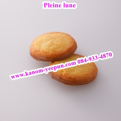 Pleine lune 16 ชิ้น