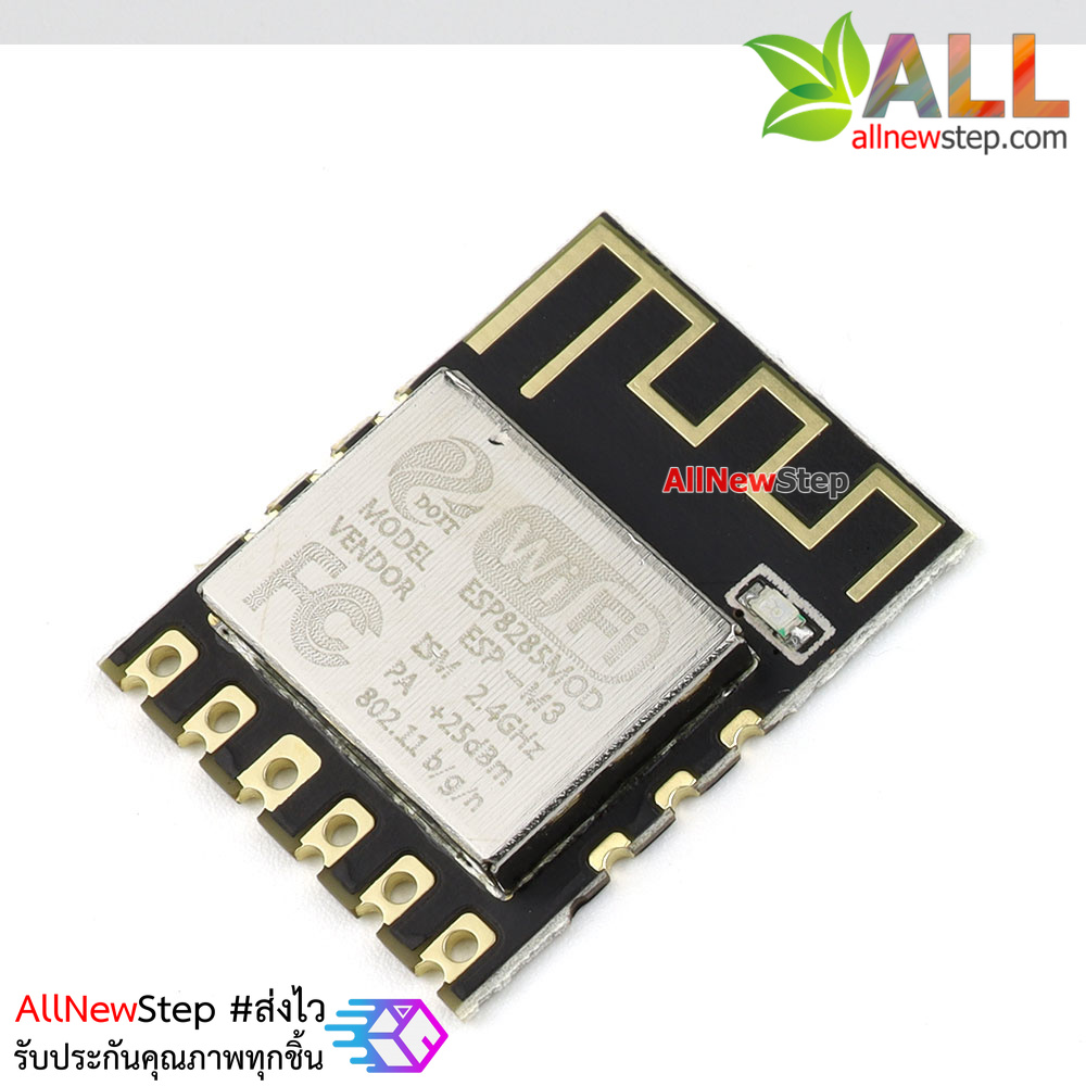 ESP8285WiFi module ESP-M3 serial wireless fully compatible with ESP8266