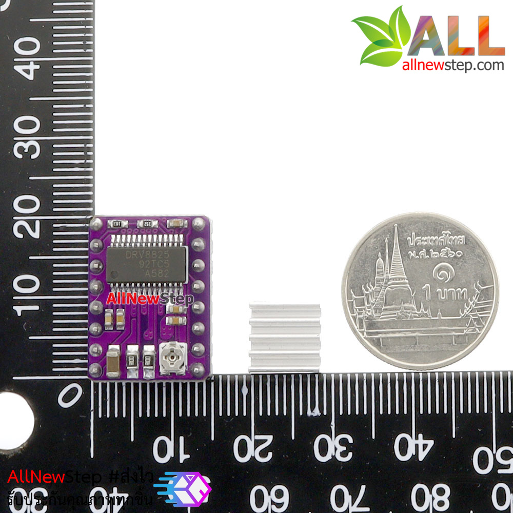 DRV8825 stepper motor drive บอร์ดขับมอเตอร์ DRV8825