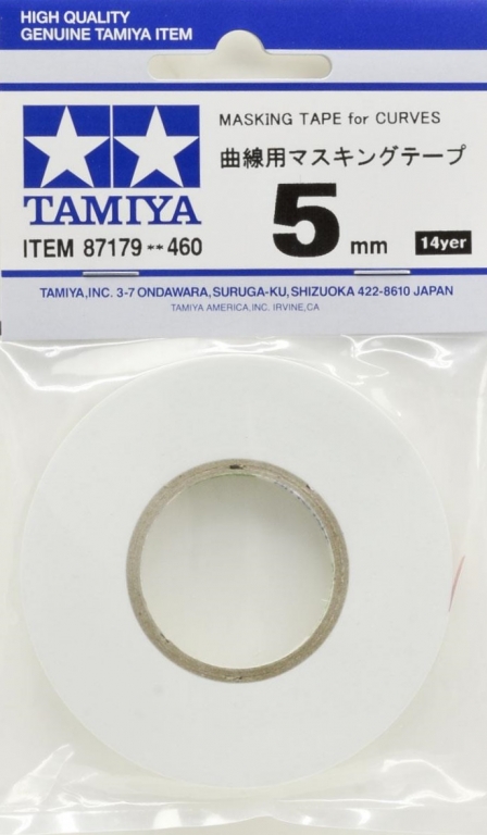 Masking Tape for Curves 5mm