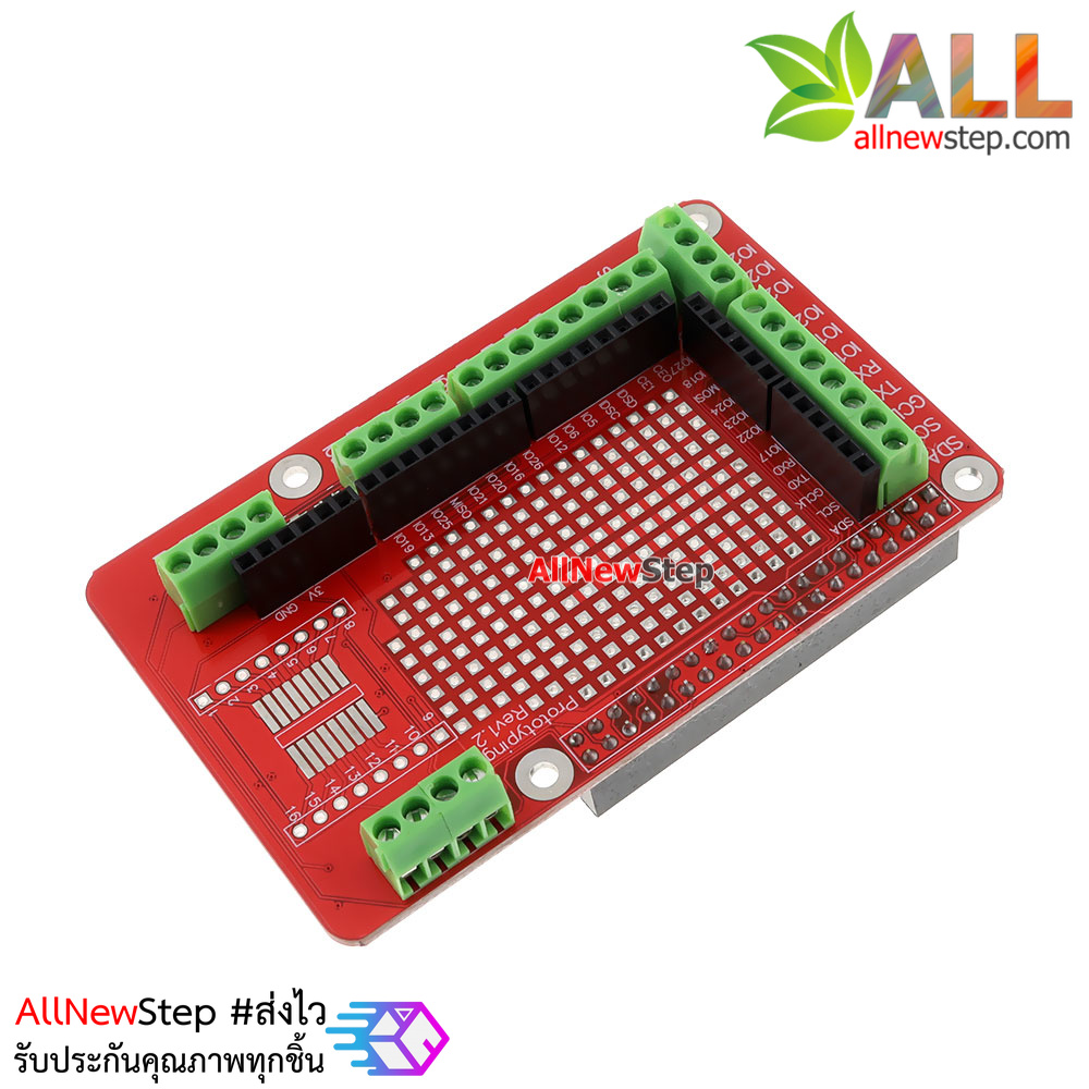 Raspberry Pi 3 Model B Prototype Extension Board