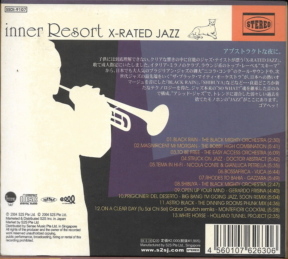 CD,Inner Resort X-Rated Jazz (Various Artists)(2004)