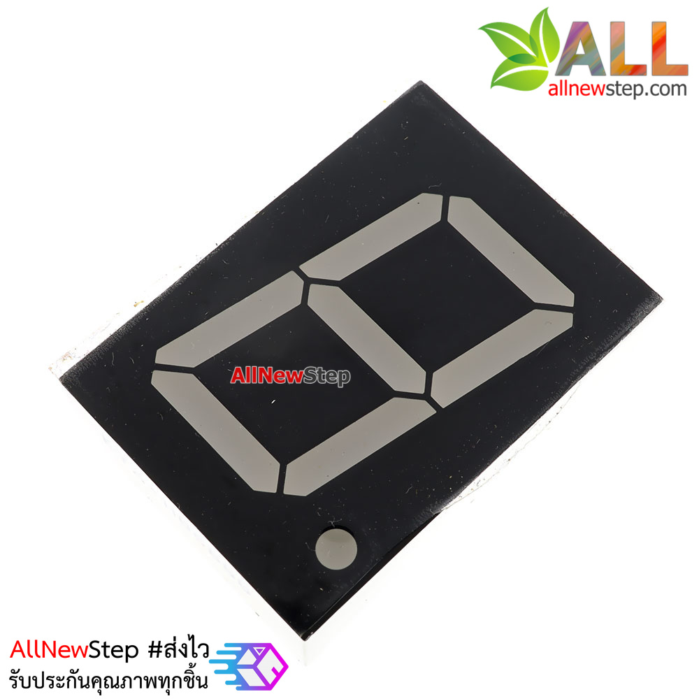 จอ 7 segment ขนาด 1 นิ้ว สีเขียว ไฟบวกร่วม 1106BGG