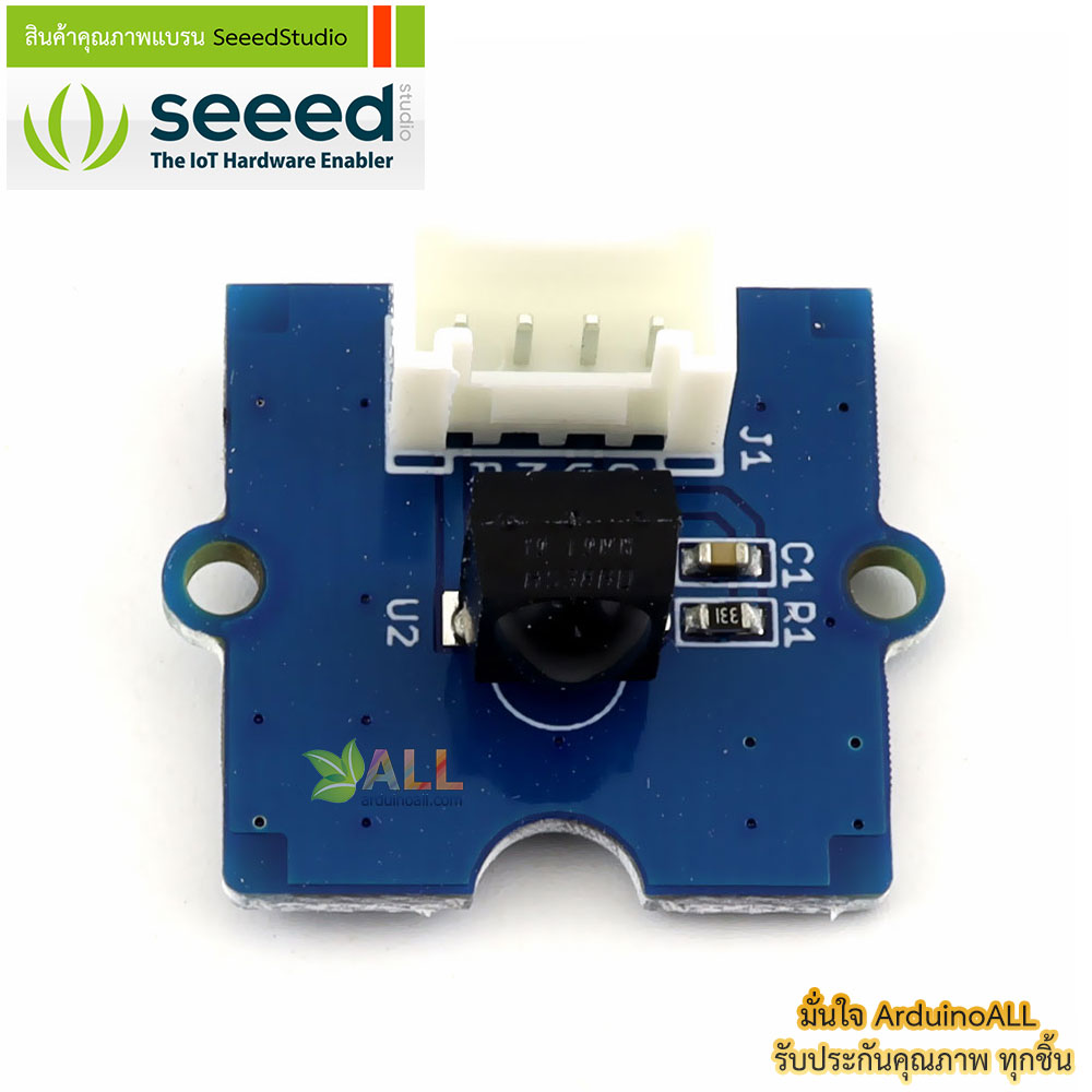 โมดูลรับสัญญาณอินฟาเรด Grove - Infrared Receiver ของแท้จาก Seeed Studio